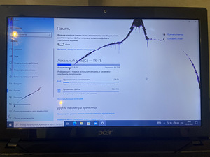 Sülearvuti Acer Aspire 5750 (9 foto / 9)