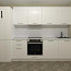 Новая кухонная мебель, кухонный гарнитур 2400 мм (фото #5)
