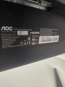 Sülearvuti Predator Helios 300 + Monitor AOC C27G1 + Muu (7 foto / 9)