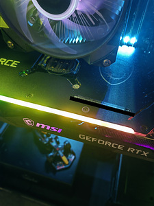 Rtx 3080 MSI Gaming Z Trio (1 foto / 1)