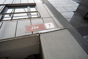 Jõe tn 7, Kesklinna, Tallinn, Harjumaa (3 foto / 9)