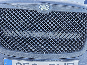 Продам Chrysler 300c (7 фото из 8)