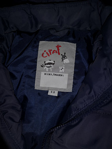 Ciraf talvekomplekt s. 68 (3 foto / 3)
