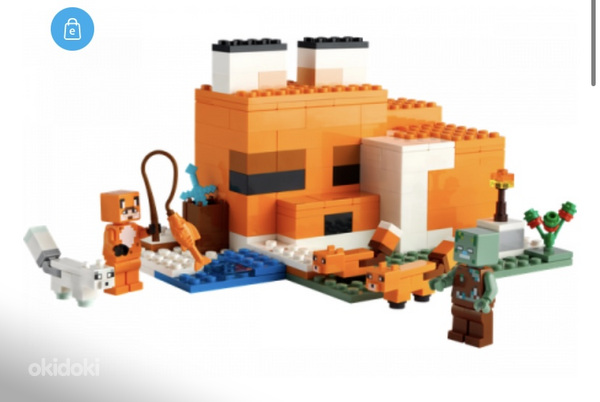 Lego 4 täiskomplekti (foto #4)