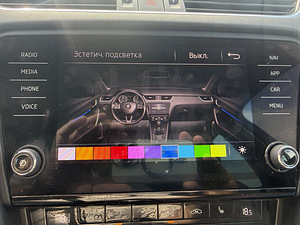 Skoda Octavia 2020 Premium CNG Automat (12 foto / 15)