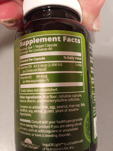 Vegan vitamin D3 &K2 (2 foto / 3)