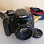 Корпус Canon EOS 650D + 50mm 1.8 II (фото #1)