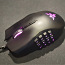 Компьютерная мышь Razer Naga Trinity, RGB. (фото #3)