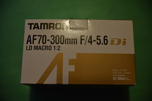 Tamron AF 70-300mm F/4-5.6 Di LD Macro 1:2 Хорошая цена! (3 фото из 6)
