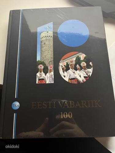 Eesti Vabariik 100 raamat (foto #2)