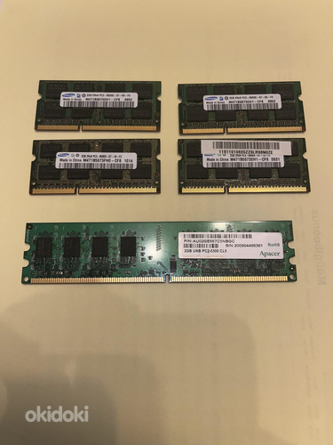 RAM 2GB SAMSUNG ( оперативная память) (фото #1)