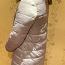 Зимняя куртка Trussardi (фото #3)