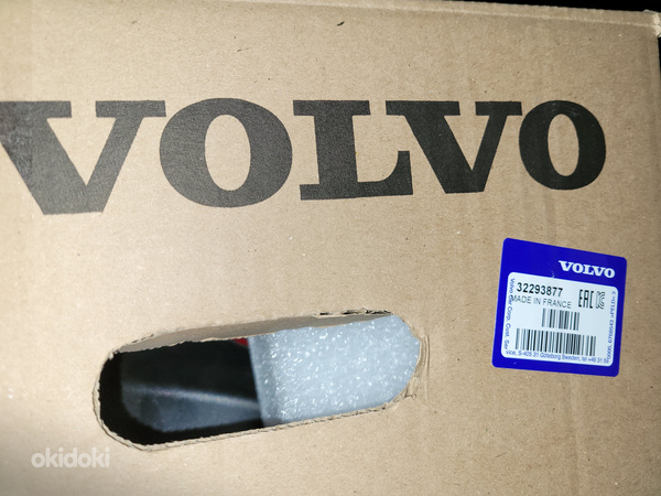 Tagatuli parem Volvo V90/V90CC 2017- (foto #1)