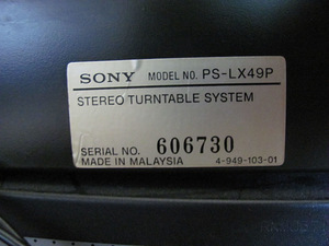 Проигрыватель Sony + игла (6 фото из 8)