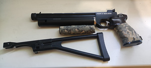 Artemis PP 700-AS (1 фото из 2)