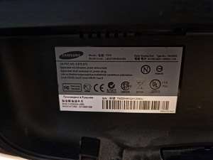Monitor 22" Samsung T220 (3 foto / 3)
