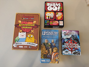 Lauamängud vene keeles - komplekt (1 foto / 5)