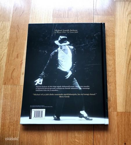 Книга "Майкл Джексон - король поп-музыки 1958-2009" (фото #2)