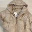 Зимняя кожаная куртка Zara (фото #2)