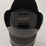 Sony FE 24-240mm f/3.5-6.3 OSS objektiiv (foto #2)
