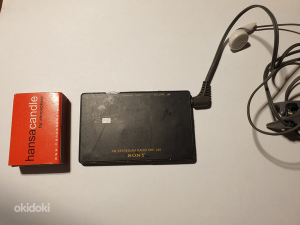 Sony FM\AM radio SRF-220 - Narva, Raadiod – okidoki