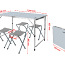 НОВЫЙ! Складной алюминиевый походный набор: стол + 4 стула (фото #3)