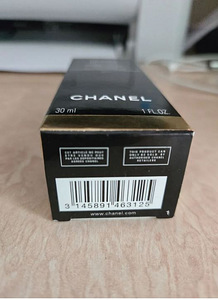 Jumestuskreem Chanel Ultra Le Teint, B10 (2 foto / 5)