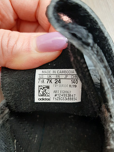 Adidas tossud 24, 15,3 cm (3 foto / 4)
