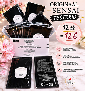 Sensai Comforting Barrier Mask 1 ml - Jaapani premium kosm. (2 foto / 8)