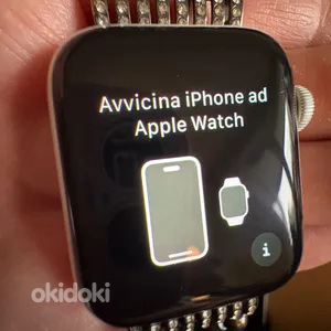 Apple Watch 5 38mm