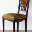 Антикварный стул в гостиную, оригинал (фото #5)