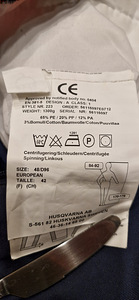 Защитные брюки Husqvarna (4 фото из 6)