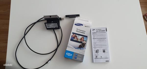 Samsung VG-STC5000 Plug and Play 1080p TV Kaamera (foto #1)