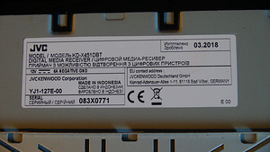 JVC KD-X451DBT (5 фото из 5)