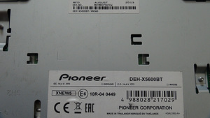 Pioneer DEH-X5600BT (5 foto / 5)