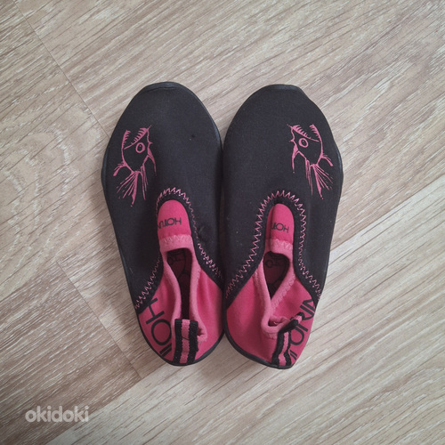 Тапочки для плавания Tossud ujumiseks Hottuna