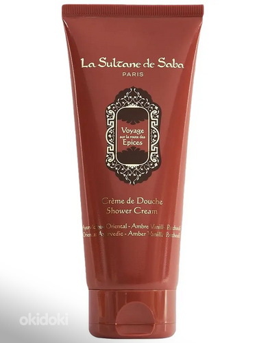LA SULTANE DE SABA