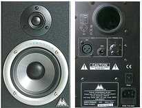 Активные колонки M-Audio Studiophile SP-5B
