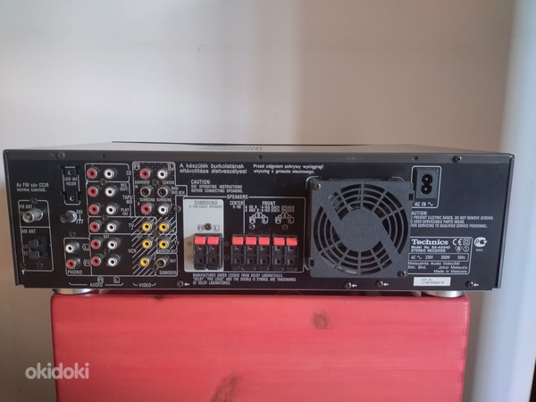 Kõlarid Yamaha NS-555 + Technics SA-AX540 ressiiver (foto #10)