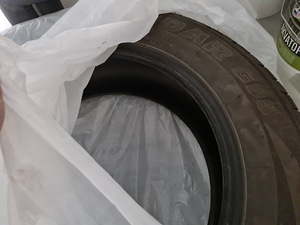 Summer Tires Yokohama Geolander 225/60R17 (1 foto / 4)