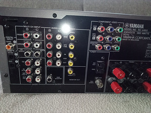 Yamaha RX-V450 6.1 (2 foto / 3)