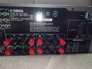 Yamaha RX-V450 6.1 (3 foto / 3)
