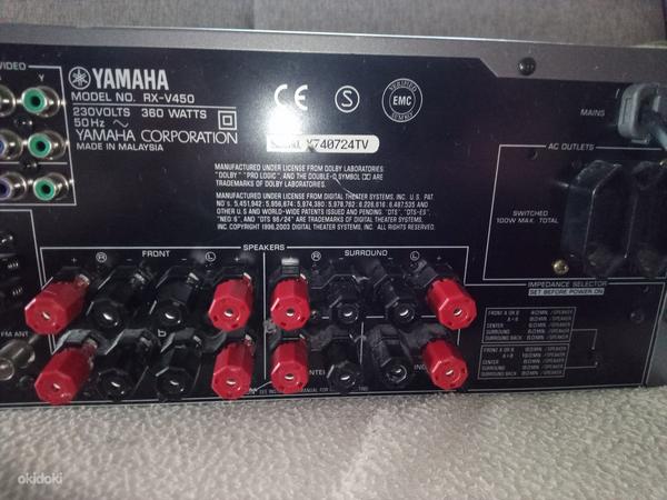 Yamaha RX-V450 6.1 (фото #3)