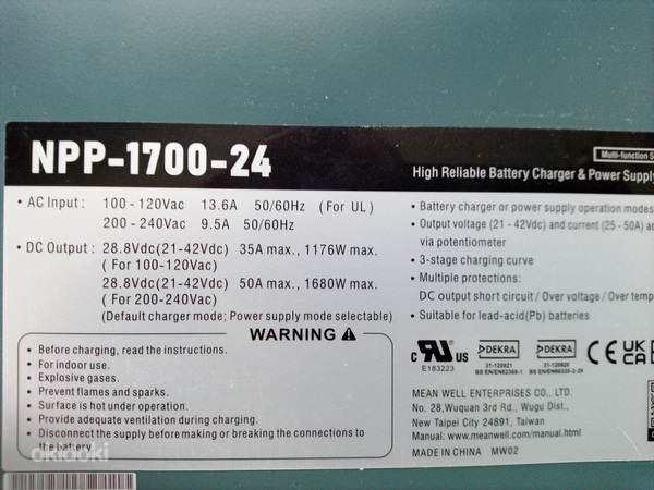 MW npp-1700-24 Battery Charger & Power Supply 2-in-1 (foto #3)