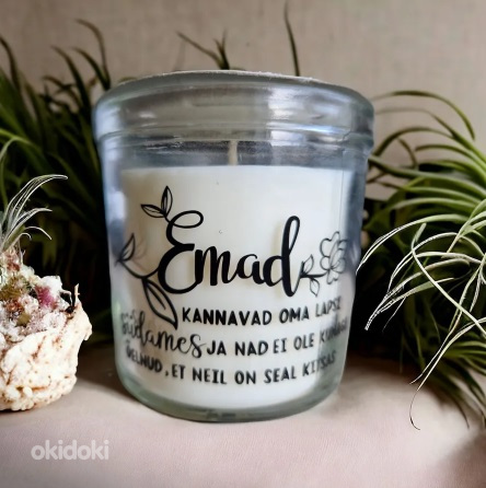 Свеча ароматическая ванили с посланием для мамы (фото #1)