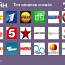 Бесплатное подключение русских ТВ каналов (фото #1)