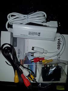 Elgato Video Capture, USB 2.0 VHS (3 foto / 5)
