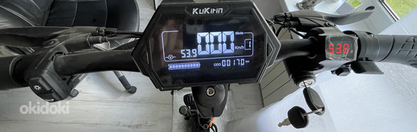 Электросамокат Kugoo KuKirin M5 Pro (фото #3)