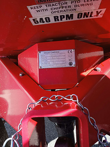 Hakkemasin WCX5 Wood Chipper ( Puu purustaja ) (3 foto / 3)