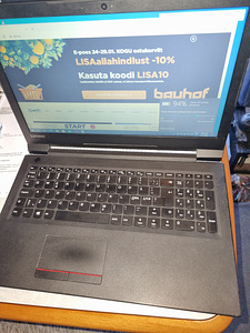 Lenovo arvuti (2 foto / 4)